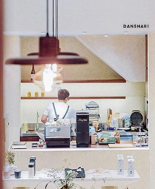 Danshari Chợ Lớn - ảnh 5 danshari cho lon - anh 5