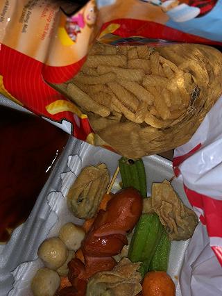 Snack tôm Thái - ảnh 3 snack tom thai - anh 3