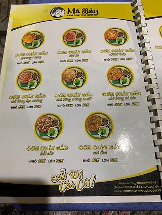 Cơm Cháy Má Bảy Cần Thơ - ảnh 5 com chay ma bay can tho - anh 5