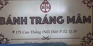 Bánh Tráng Mâm - ảnh 4 banh trang mam - anh 4