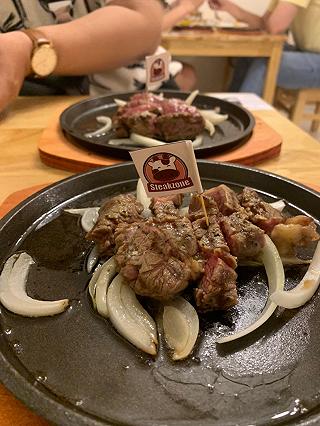 Steak Zone - Bò Mỹ Sốt Chỉ 79K - ảnh 1 steak zone - bo my sot chi 79k - anh 1