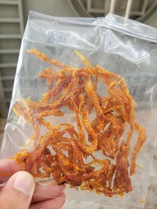 MỒI NHẬU QUỐC DÂN - KHÔ BÒ CAY - ảnh 2 moi nhau quoc dan - kho bo cay - anh 2