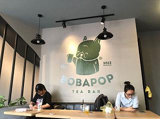 Voucher Riviu bobapop Lê Văn Sỹ - ảnh 5 voucher riviu bobapop le van sy - anh 5