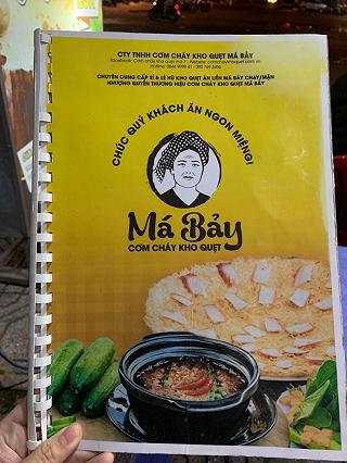 Cơm Cháy Má Bảy Cần Thơ - ảnh 3 com chay ma bay can tho - anh 3