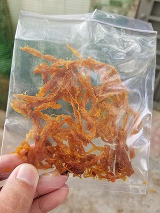 MỒI NHẬU QUỐC DÂN - KHÔ BÒ CAY - ảnh 3 moi nhau quoc dan - kho bo cay - anh 3