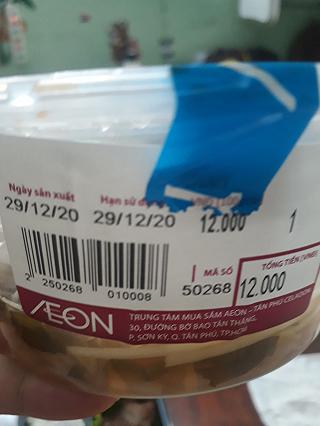 Một nét ngắn về cơm sườn mua ở Aeon Mall Tân Phú - ảnh 4 mot net ngan ve com suon mua o aeon mall tan phu - anh 4