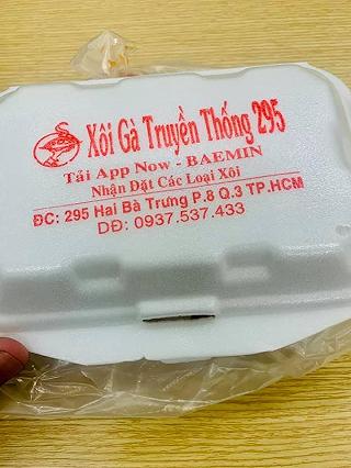 Xôi Gà 295 - ảnh 4 xoi ga 295 - anh 4
