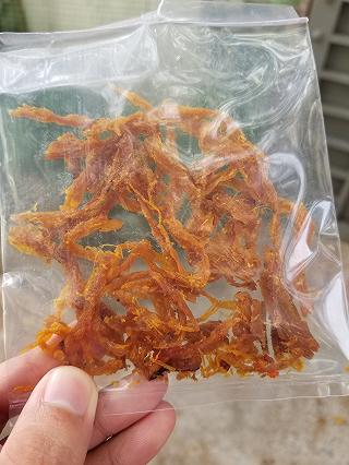 MỒI NHẬU QUỐC DÂN - KHÔ BÒ CAY - ảnh 1 moi nhau quoc dan - kho bo cay - anh 1