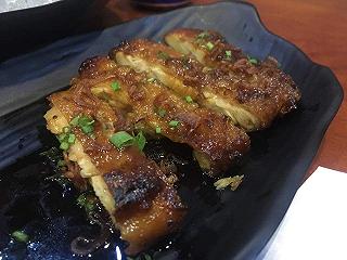 Uchi Sushi - ảnh 2 uchi sushi - anh 2