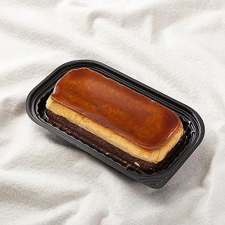 Flan Cô Bống đỉnh lắm nhé - ảnh 1 flan co bong dinh lam nhe - anh 1