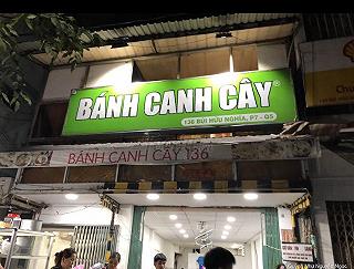 Bánh Canh Sườn Cây - ảnh 3 banh canh suon cay - anh 3
