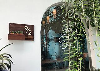 De Tuilo - Cafe & Bistro - Phú Nhuận ❤️❤️ - ảnh 1 de tuilo - cafe & bistro - phu nhuan ❤️❤️ - anh 1