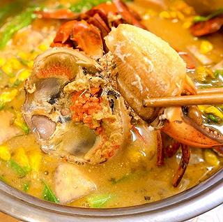Hôm nay mình xin giới thiệu cho các bạn 1 món CUA cực kỳ xịn sò - ảnh 2 hom nay minh xin gioi thieu cho cac ban 1 mon cua cuc ky xin so - anh 2