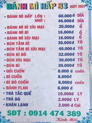 cô Giang Phú Nhuận - ảnh 4 co giang phu nhuan - anh 4