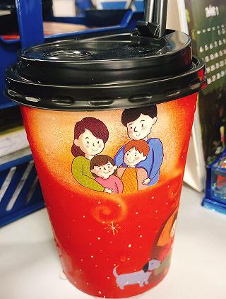 S.Tix Coffee - Ly cafe ngày cuối năm - ảnh 3 s.tix coffee - ly cafe ngay cuoi nam - anh 3