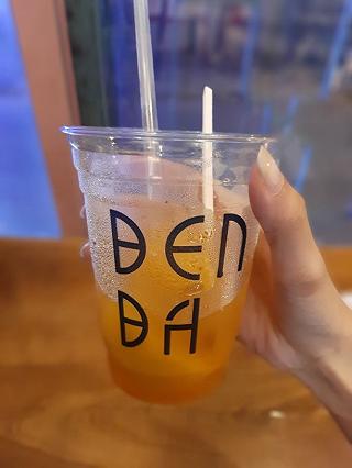 Đen Đá - ảnh 3 den da - anh 3
