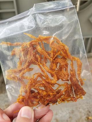 ĐẮM SAY VỊ KHÔ BÒ - ảnh 1 dam say vi kho bo - anh 1