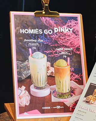 Cheese Coffee - ảnh 6 cheese coffee - anh 6