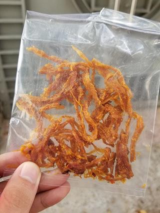ĐẮM SAY VỊ KHÔ BÒ - ảnh 2 dam say vi kho bo - anh 2