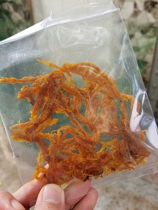 ĐẮM SAY VỊ KHÔ BÒ - ảnh 3 dam say vi kho bo - anh 3