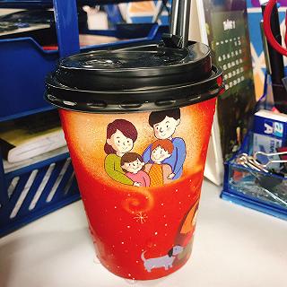S.Tix Coffee - Ly cafe ngày cuối năm - ảnh 1 s.tix coffee - ly cafe ngay cuoi nam - anh 1