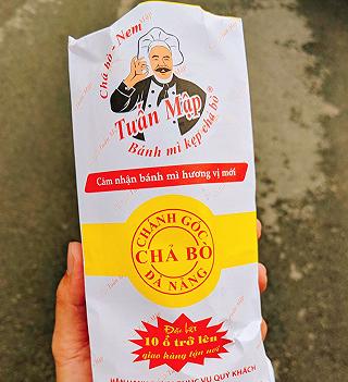 Bánh Mì Tuấn Mập - Nguyễn Thị Nhỏ 65 Nguyễn Thị Nhỏ, Quận Tân Bình, Hồ Chí  Minh | Riviu.Vn