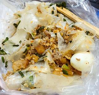 Bánh tráng thịt bằm lạ lạ khu quận 4 🌮🌮🌮 - ảnh 3 banh trang thit bam la la khu quan 4 🌮🌮🌮 - anh 3