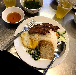Cơm tấm chả cua - ảnh 2 com tam cha cua - anh 2