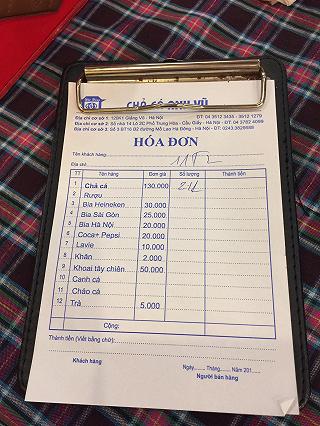 HN - Chả cá Anh Vũ 135 Trung Hoà - ảnh 3 hn - cha ca anh vu 135 trung hoa - anh 3