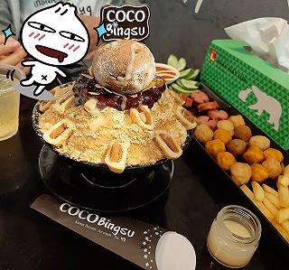 Lạnh thế này thì ăn bingsu là đã nhất 💚💚💚
Đã lỡ kết quán này rồi thì ko bỏ được🙈 - ảnh 3 lanh the nay thi an bingsu la da nhat 💚💚💚
da lo ket quan nay roi thi ko bo duoc🙈 - anh 3