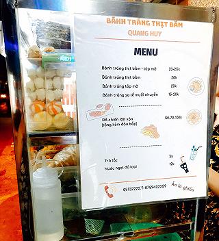 Bánh tráng thịt bằm lạ lạ khu quận 4 🌮🌮🌮 - ảnh 2 banh trang thit bam la la khu quan 4 🌮🌮🌮 - anh 2