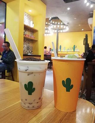 Katus Tea - ảnh 1 katus tea - anh 1