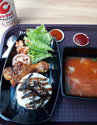 Otoke Chicken - ảnh 1 otoke chicken - anh 1