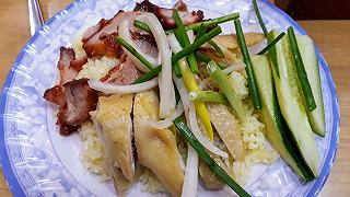 Quán cơm gà Hải Nam - ảnh 2 quan com ga hai nam - anh 2