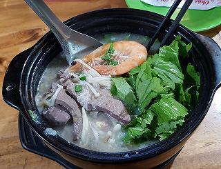 Cháo Tiều Cô Phi-70k/tô có gì? - ảnh 3 chao tieu co phi-70k/to co gi? - anh 3