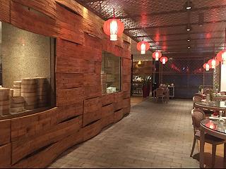 Yu Chu - Chinese Restaurant - ảnh 1 yu chu - chinese restaurant - anh 1