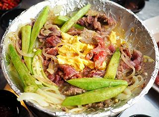 Bò Né Cô Út - ảnh 3 bo ne co ut - anh 3