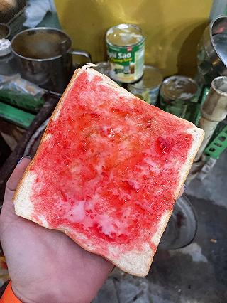 ⛔️BÁNH MÌ TUỔI THƠ ⛔️ - ảnh 2 ⛔️banh mi tuoi tho ⛔️ - anh 2