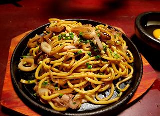Phát hiện ra quán Nhật ưng quá trời ưng. - ảnh 2 phat hien ra quan nhat ung qua troi ung. - anh 2