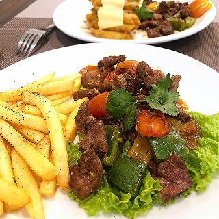 Món Âu Giá Việt - ảnh 1 mon au gia viet - anh 1