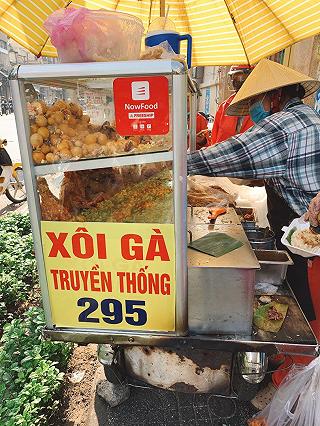 Một chiếc xôi ăn no cả ngày - ảnh 1 mot chiec xoi an no ca ngay - anh 1