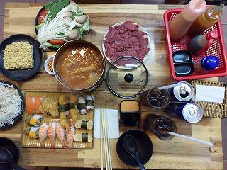 <SUSHI VIÊN - LẨU KIMCHI BÒ ver bé bé xinh xinh> - ảnh 1 <sushi vien - lau kimchi bo ver be be xinh xinh> - anh 1