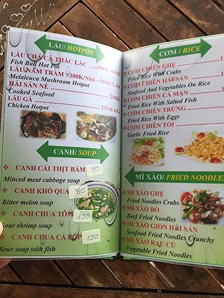 Làng chài rạch vẹm - ảnh 1 lang chai rach vem - anh 1