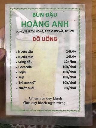 Góc Fan Bún Đậu Mắm Tôm - ảnh 2 goc fan bun dau mam tom - anh 2