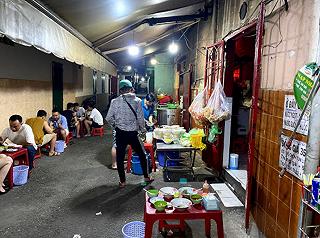 Cháo Sườn Bà Hào - ảnh 3 chao suon ba hao - anh 3
