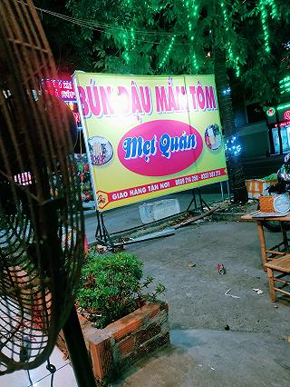 bún đậu Mẹt - ảnh 4 bun dau met - anh 4
