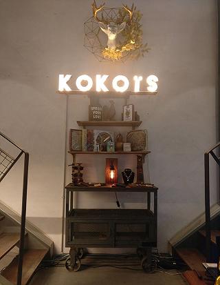 Kokoïs cafe - Quận 2 - ảnh 5 kokoïs cafe - quan 2 - anh 5