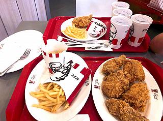 Gà rán KFC tại Quận 7 🍗🍗🍗 - ảnh 1 ga ran kfc tai quan 7 🍗🍗🍗 - anh 1