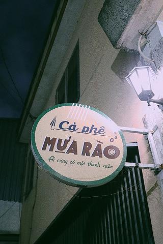 Một quán cà phê chứa đầy kỉ niệm tuổi thơ ngay Thành Phố Hồ Chí Minh✨ - ảnh 6 mot quan ca phe chua day ki niem tuoi tho ngay thanh pho ho chi minh✨ - anh 6