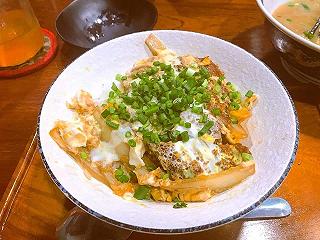 Happy Ramen - ảnh 3 happy ramen - anh 3
